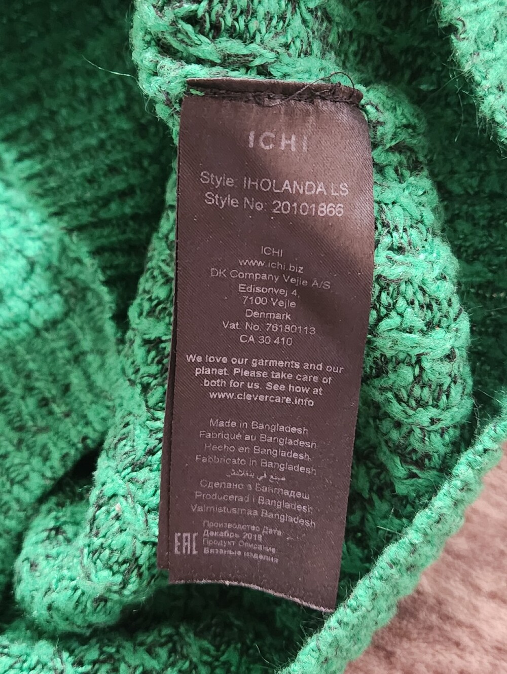 ICHI Iholanda Emerald Green Marled Open Knit Crewneck Long Sleeve Sweater Medium - Picture 6 of 8